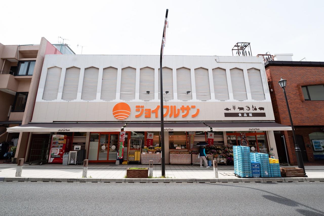 スーパー　ジョイフルサン山里店食品館（スーパー）まで387m
