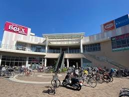 スーパー　ベルクス足立花畑中央店（スーパー）まで1597m