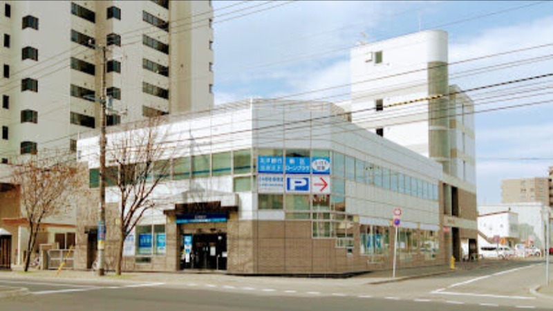 銀行　北洋銀行北十五条支店（銀行）まで611m
