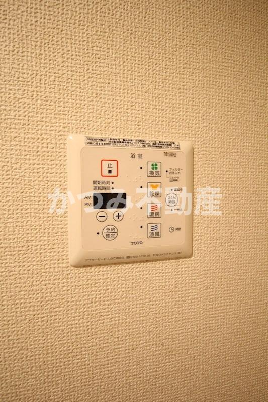 その他設備　浴室乾燥機付き（別号室参考写真）