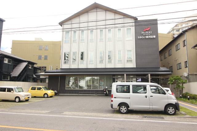 銀行　大分みらい信用金庫鉄輪支店（銀行）まで180m