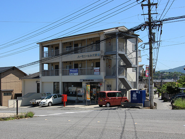 郵便局　別府鉄輪郵便局（郵便局）まで430m
