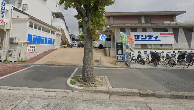 その他　サンディ吹田佐竹台店（その他）まで789m