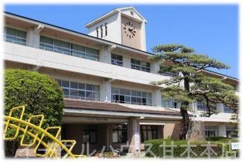その他　うきは市立大石小学校（その他）まで1974m