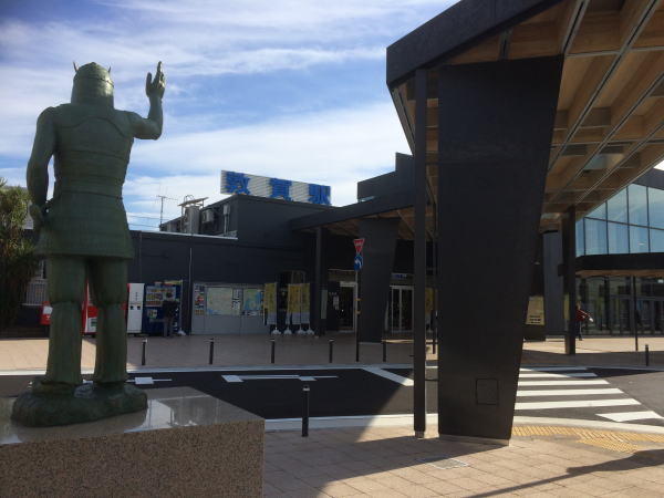 その他　ＪＲ敦賀駅（その他）まで1500m