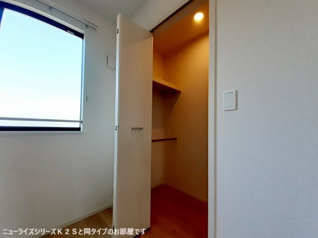 収納　イメージ