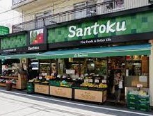 スーパー　Santoku住吉店（スーパー）まで373m