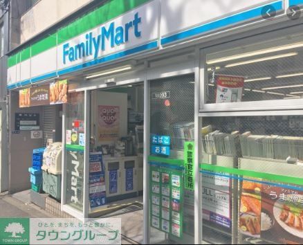 コンビニ　ファミリーマート西麻布一丁目店（コンビニ）まで10m
