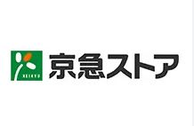 スーパー　京急ストア平和島店（スーパー）まで468m