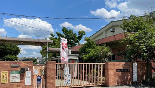 小学校　枚方市立樟葉小学校（小学校）まで433m
