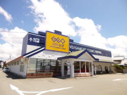 レンタルビデオ　ゲオ伊勢店（レンタルビデオ）まで520m