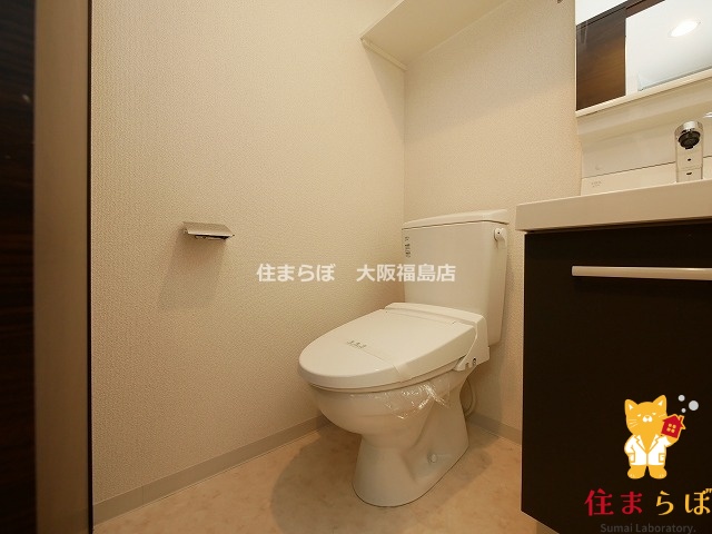 トイレ　意外と見られるポイント