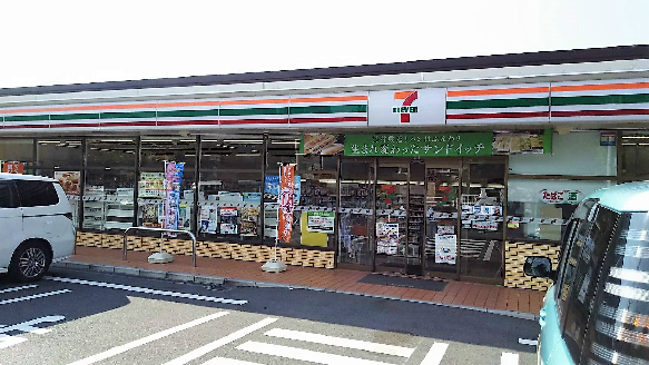 コンビニ　【セブンイレブン小倉附属小前店】（コンビニ）まで294m