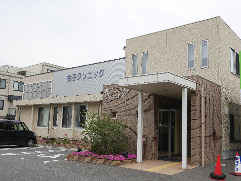 病院　【金子クリニック】（病院）まで410m