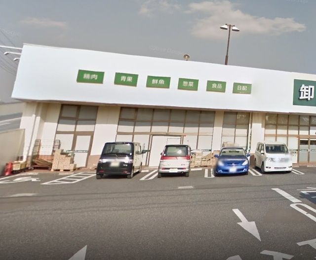 スーパー　ジャパンミート卸売市場さいたま北店（スーパー）まで1168m