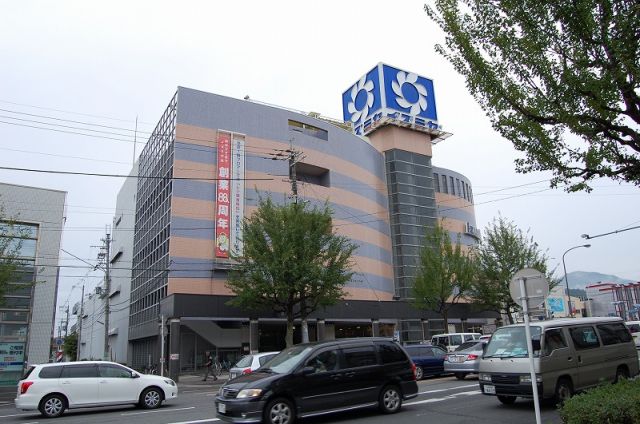 スーパー　イズミヤ　 白梅町店（スーパー）まで1065m