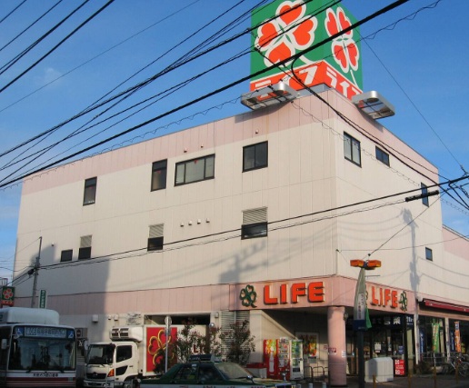 スーパー　ライフ千歳烏山店（スーパー）まで823m