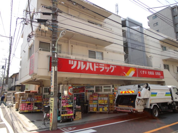 ドラックストア　ツルハドラッグ戸越公園店（ドラッグストア）まで463m