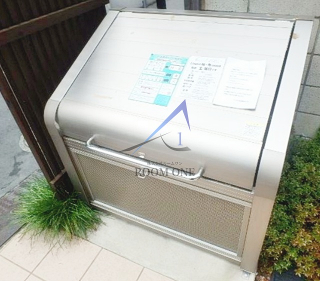 その他共有部分　敷地内ごみ置き場です。