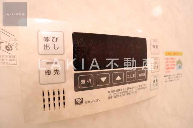 その他部屋・スペース
