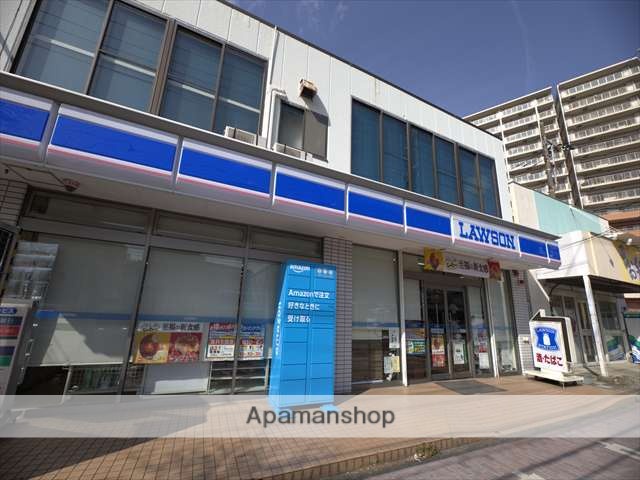 コンビニ　ローソン 横須賀浦郷店（コンビニ）まで871m
