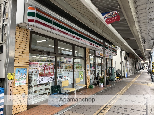 コンビニ　セブンイレブン横須賀追浜町店（コンビニ）まで924m
