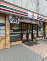 コンビニ　セブンイレブン 横浜山手本牧通り店（コンビニ）まで379m