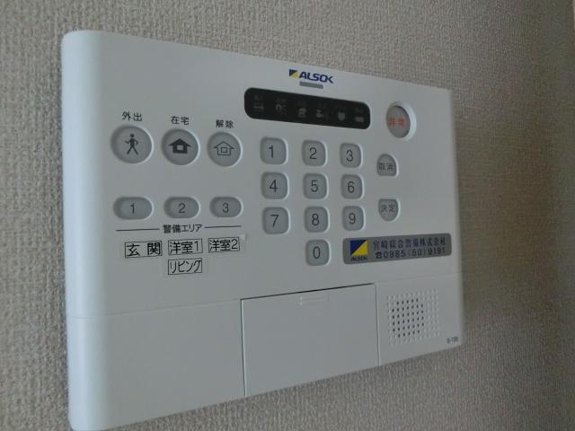 セキュリティ