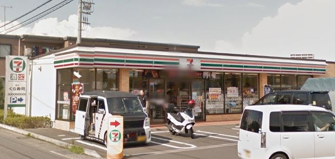 コンビニ　セブンイレブン 藤沢石川店（コンビニ）まで408m
