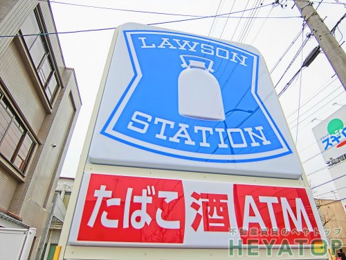 コンビニ　ローソン 堀田通六丁目店（コンビニ）まで654m