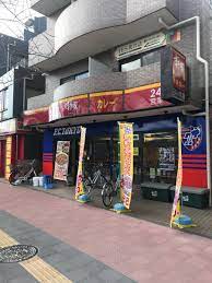 飲食店　すき家（飲食店）まで1458m
