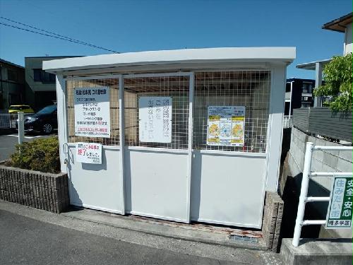 その他共有部分　※写真と現状が異なる場合は現状を優先
