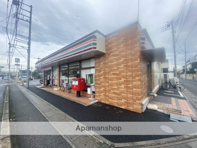 その他　セブン-イレブン 草加中根2丁目店（その他）まで608m