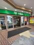 スーパー　サミットストア馬込沢駅前店（スーパー）まで1920m