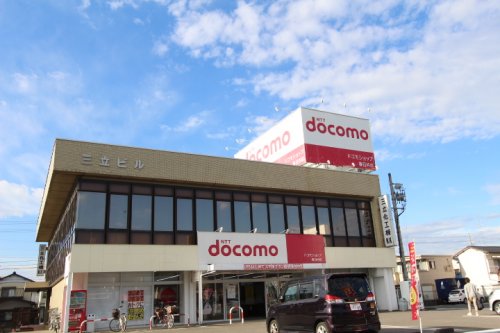 その他　ドコモショップ 春日井店（その他）まで150m