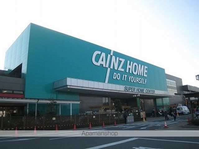 その他　カインズ鶴ヶ島店（その他）まで895m