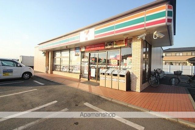 コンビニ　セブンイレブン（コンビニ）まで855m