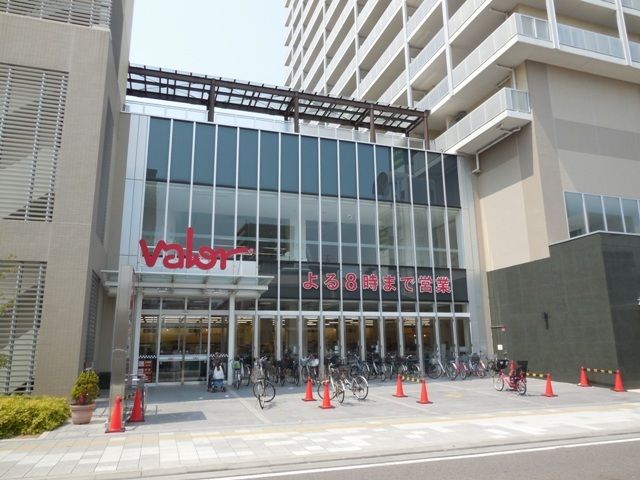 スーパー　バロー　岩倉店（スーパー）まで700m