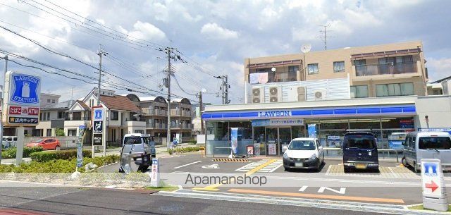 コンビニ　ローソン（コンビニ）まで1855m