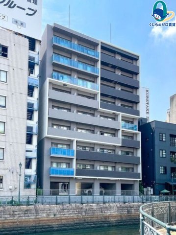 建物外観　くじらのゼロ賃貸は＼仲介手数料0円×初期費用最安×全国対応／