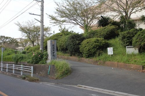 中学校　岡垣中学校（中学校）まで1224m