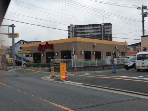 飲食店　ジョイフル 北九州海老津店（飲食店）まで1294m