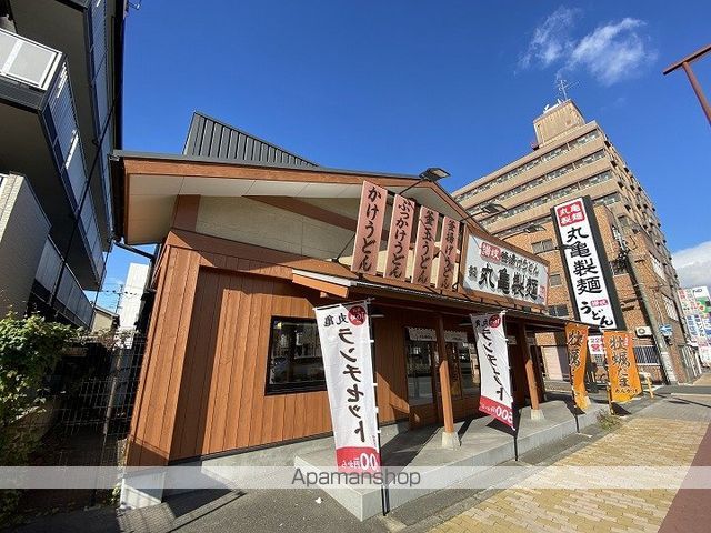 その他　丸亀製麺深江橋店（その他）まで151m