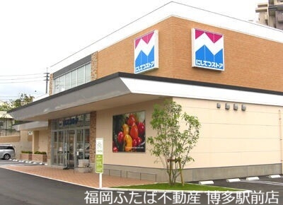 リファレンス竹下駅前の周辺写真