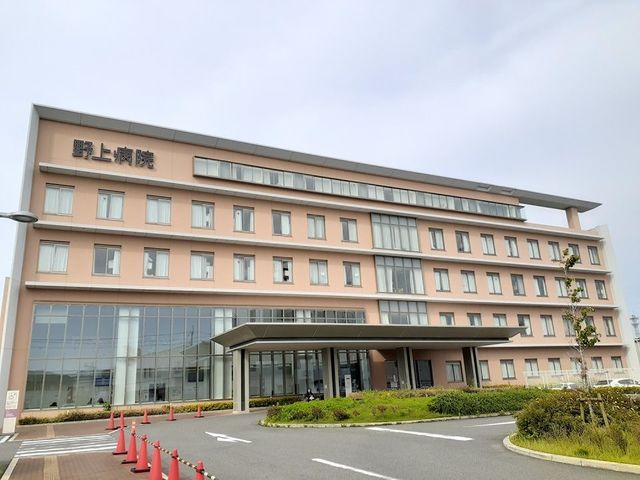 病院　野上病院様（病院）まで1081m