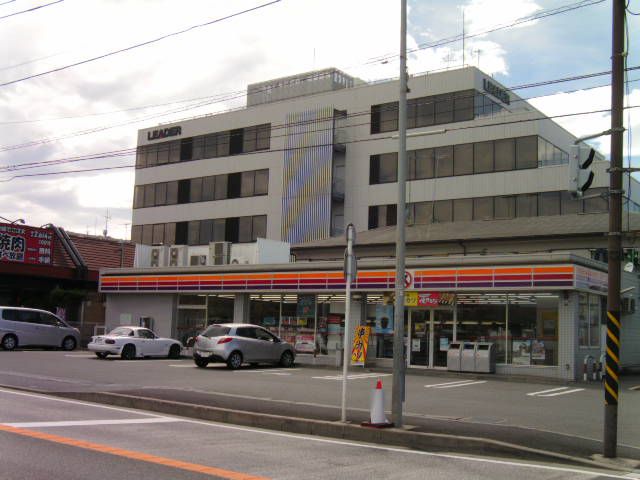 コンビニ　サークルK横浜綱島東店（コンビニ）まで421m