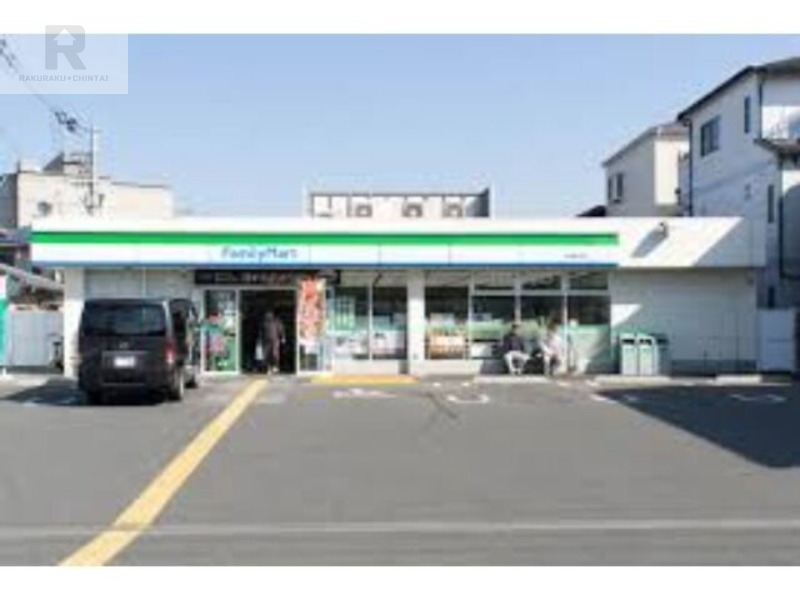コンビニ　ファミリーマート枚方星丘店（コンビニ）まで457m