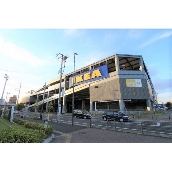 ホームセンター　ＩＫＥＡ仙台（ホームセンター）まで1096m