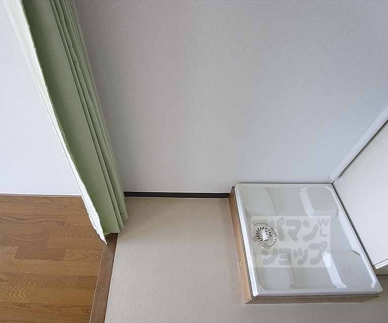 その他部屋・スペース　室内洗濯機置き場