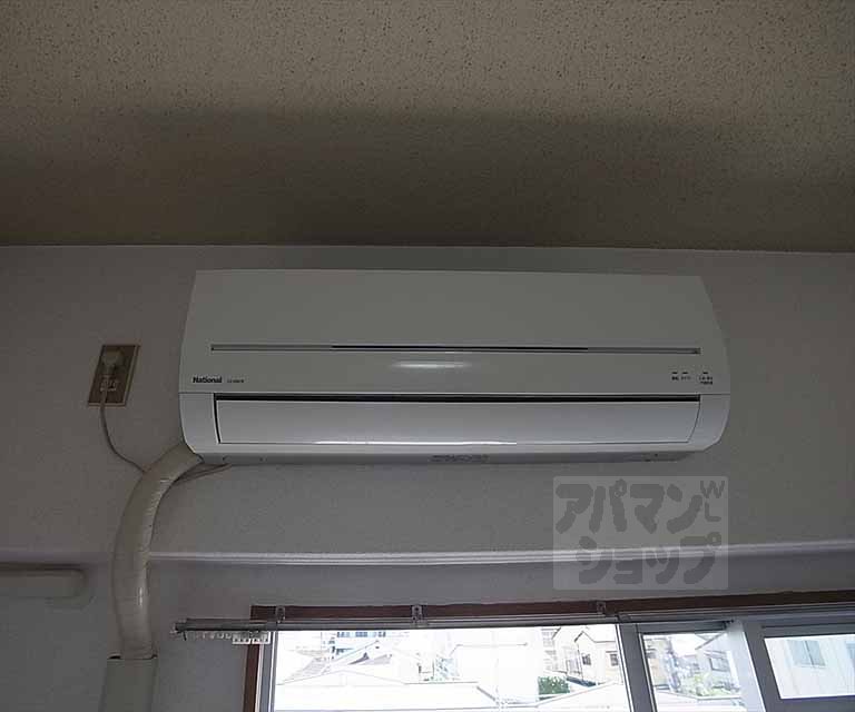 その他設備　エアコン装備